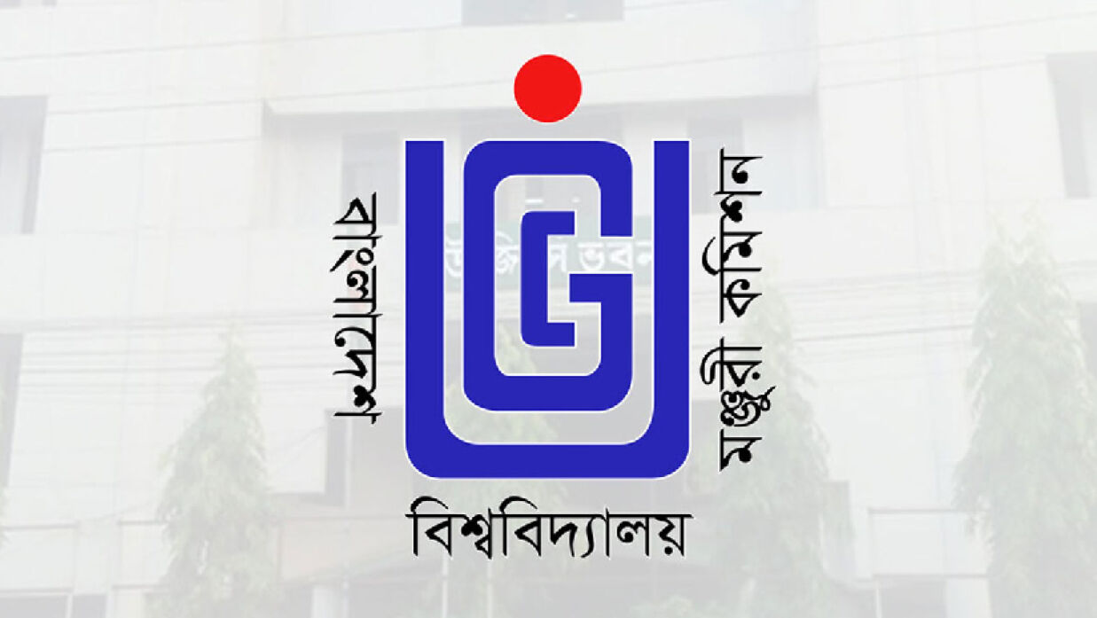 ইউজিসি লোগো