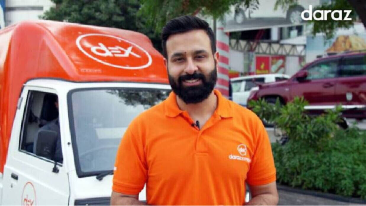 হাব সুপারভাইজার নিয়োগে আবেদন চলছে দারাজ বাংলাদেশে