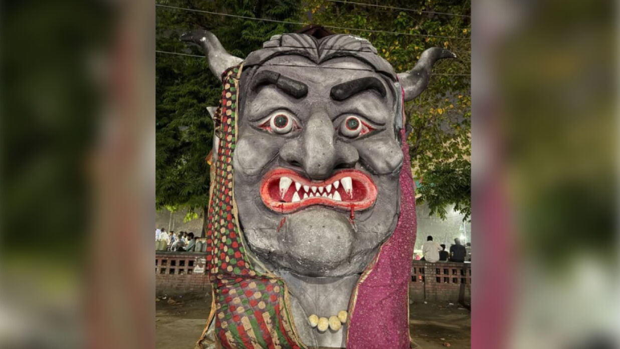 ফ্যাসিস্টের মুখাকৃতি