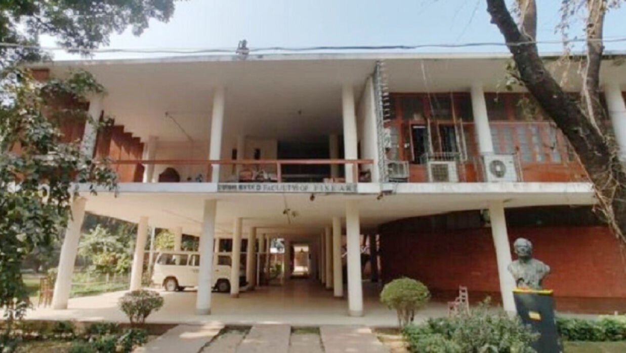 ঢাকা বিশ্ববিদ্যালয়ের চারুকলা অনুষদ