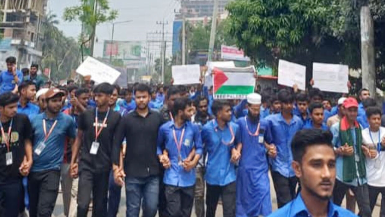 পলিটেকনিক ইনস্টিটিউট শিক্ষার্থীদের বিক্ষোভ