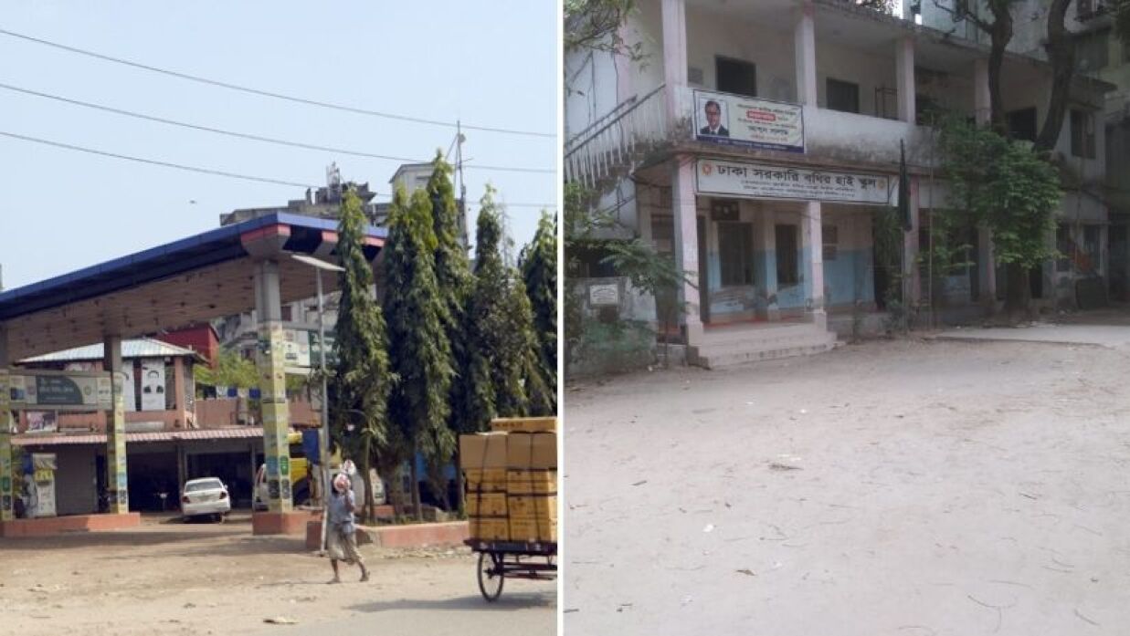 পুরান ঢাকায় স্কুলের জমিতে পেট্রোল পাম ও  সরকারি বধির হাইস্কুল
