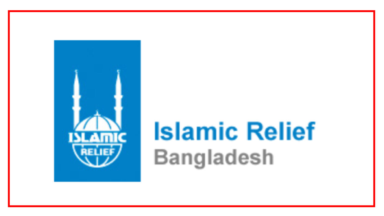 প্রজেক্ট অফিসার নিয়োগে আবেদন চলছে ইসলামিক রিলিফ বাংলাদেশে 