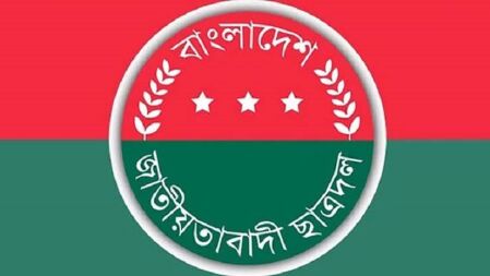 ইউএনওর শ্বশুরবাড়িতে হামলা, ছাত্রদল নেতাকে শোকজ