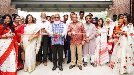 স্টেট ইউনিভার্সিটি অব বাংলাদেশে বাংলা নববর্ষ উদযাপন