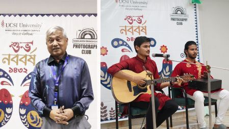 ইউসিএসআই ইউনিভার্সিটিতে বর্ণিল আয়োজনে পহেলা বৈশাখ উদযাপন