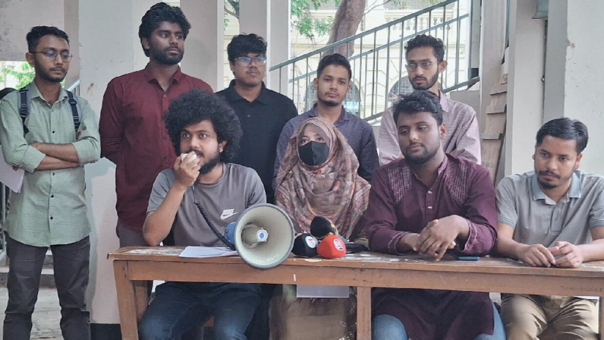 সংবাদ সম্মেলন