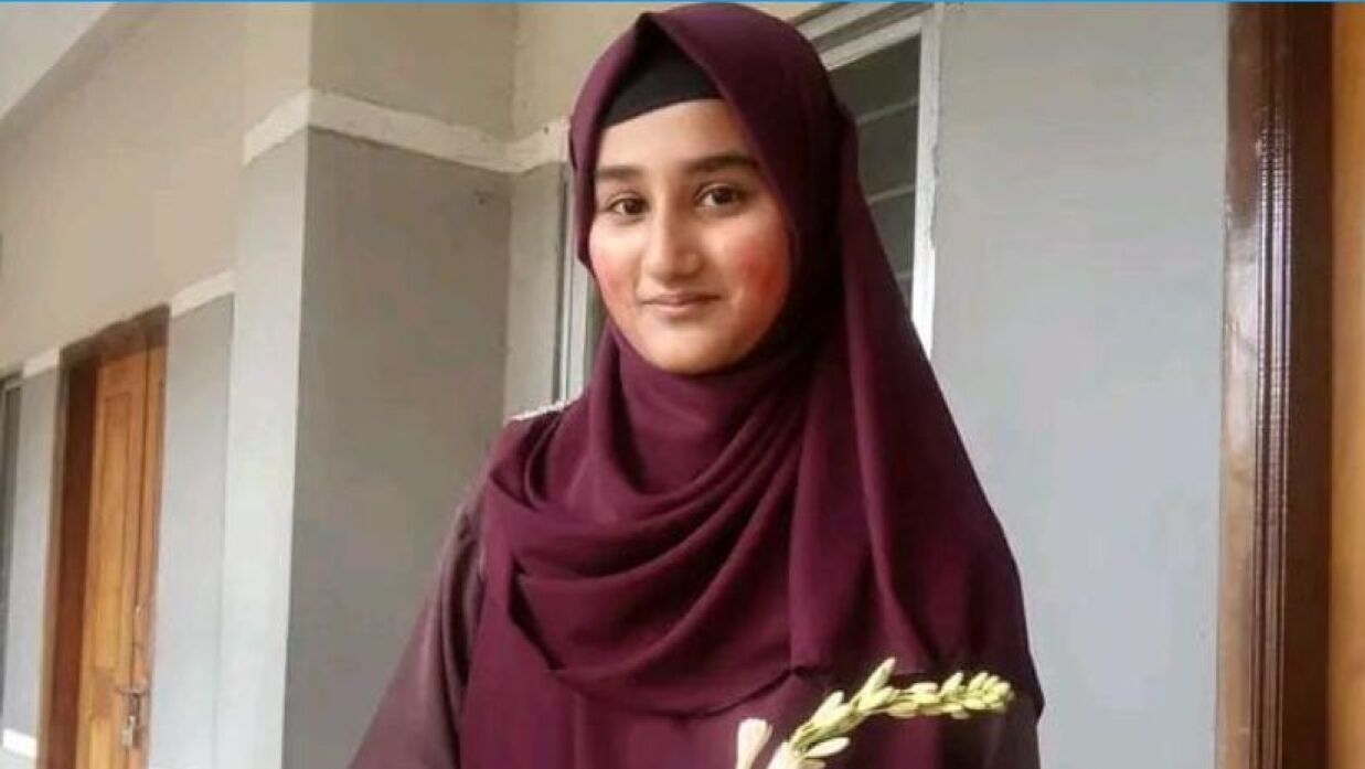 মোহনা তানজিন মৌ
