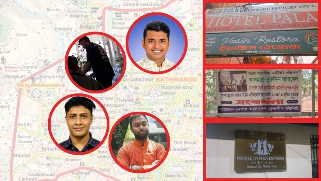 ঢাবি সভাপতি শয়নসহ নেপালে পালিয়ে থাকা ছাত্রলীগ নেতাকর্মীরা