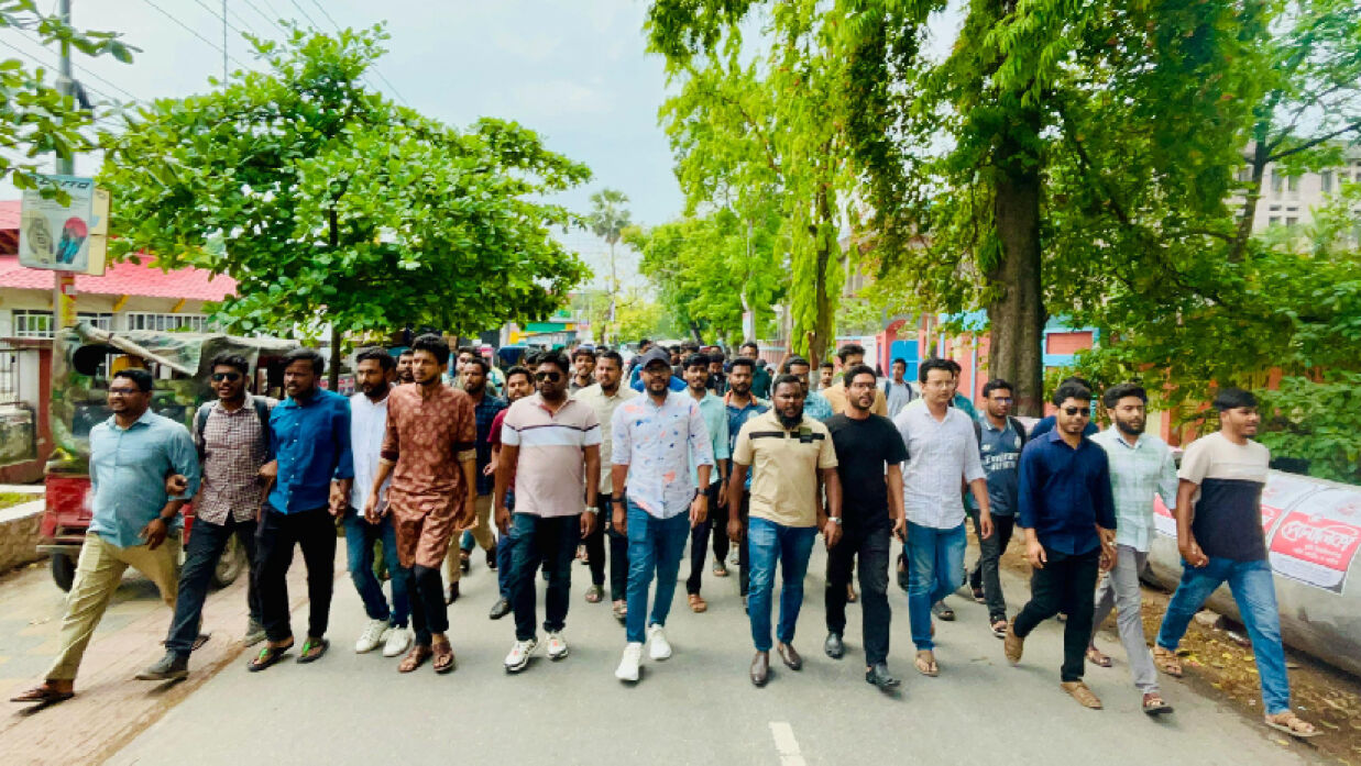 বাংলাদেশ কৃষি বিশ্ববিদ্যালয় শাখা ছাত্রদলের বিক্ষোভ