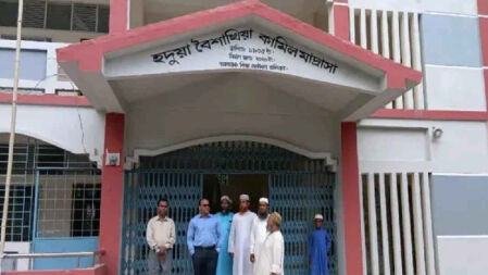 পরীক্ষার কেন্দ্র সচিবসহ ৯ শিক্ষককে অব্যাহতি, ১২ পরীক্ষার্থী বহিষ্কার