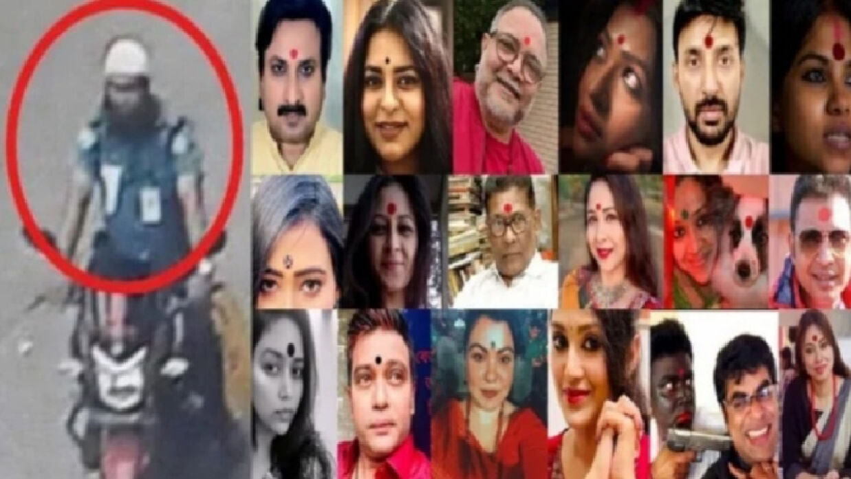 টিপকাণ্ড