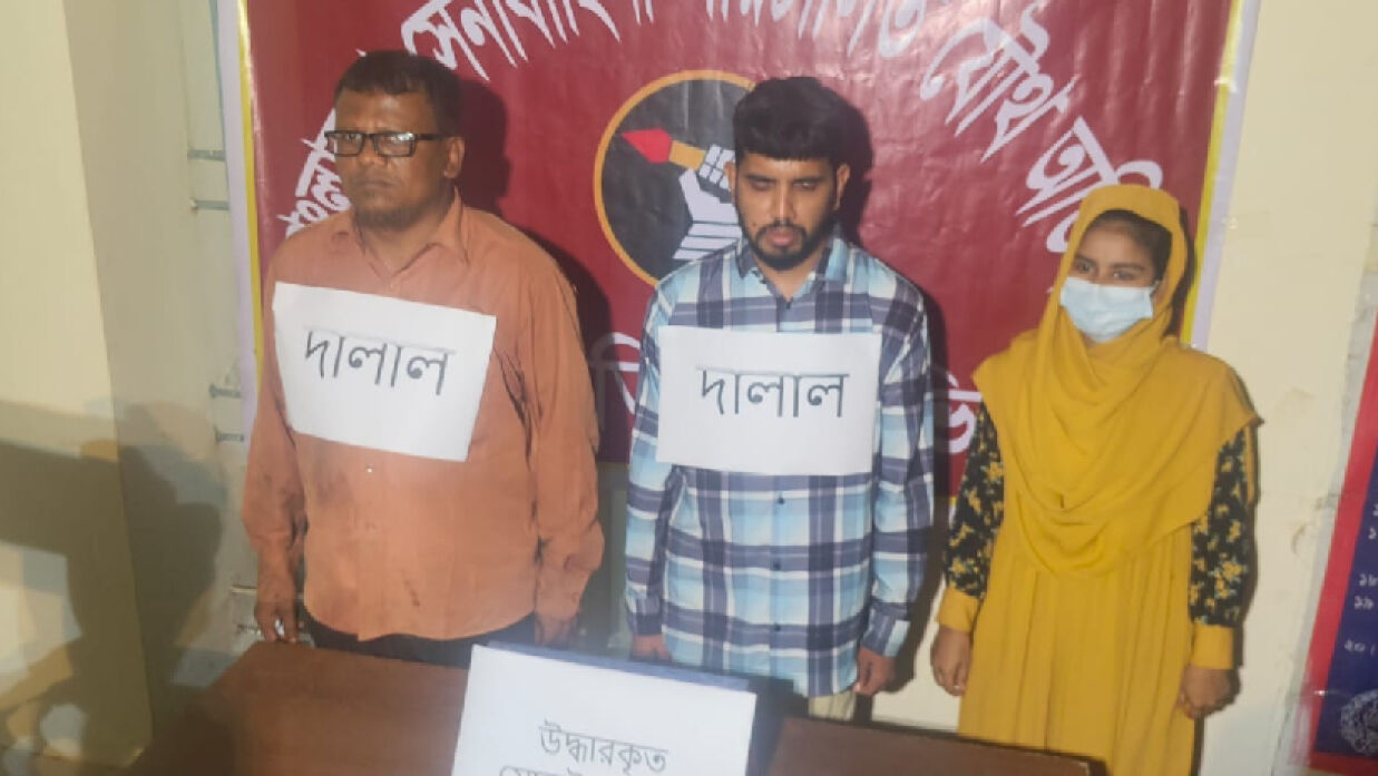 মো. মাসুদ ও জুম্মন মিয়া