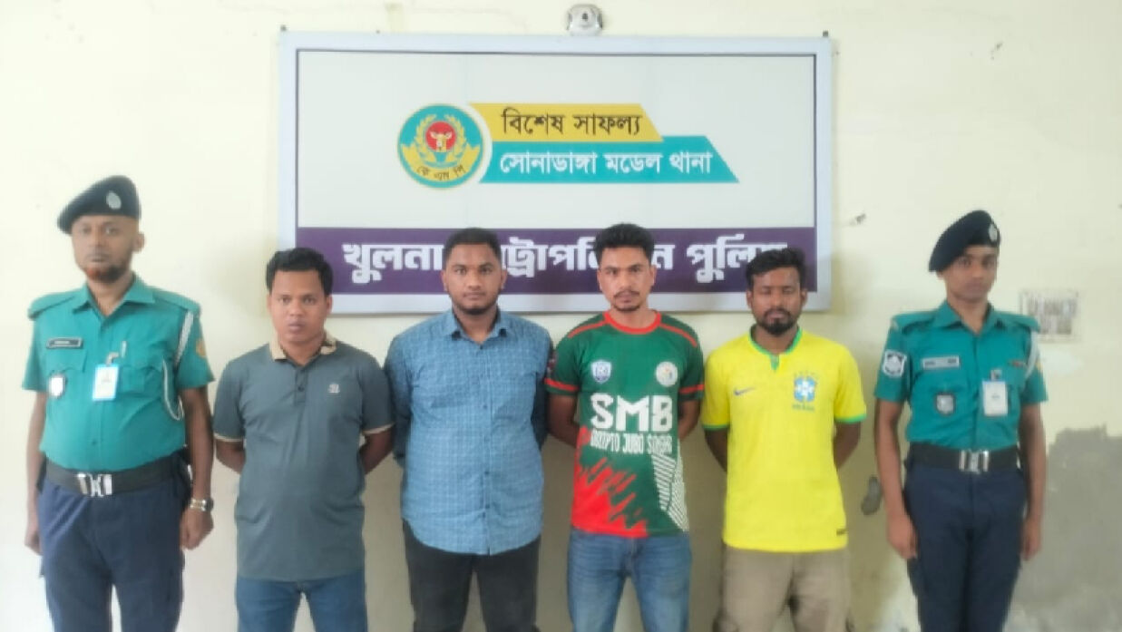 পিলখানা হত্যাকাণ্ড
