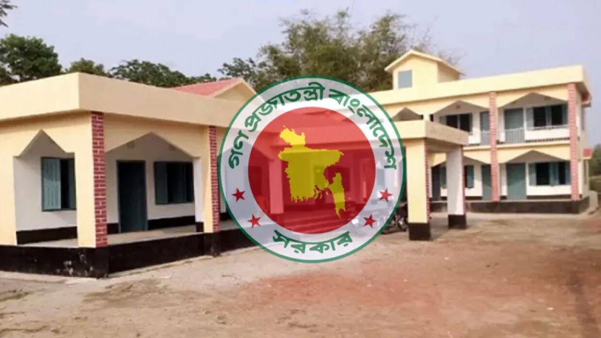 প্রশাসনিক কর্মকর্তা ও হিসাব সহকারী-কাম-কম্পিউটার অপারেটর নিয়োগে আবেদন চলছে মাগুরা জেলাধীন ইউনিয়ন পরিষদে