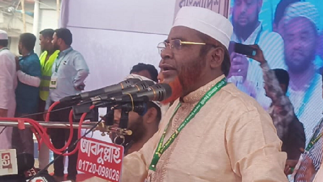 মিয়া গোলাম পরওয়ার