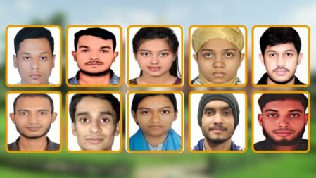 কৃষি গুচ্ছ ভর্তি পরীক্ষায় সেরা দশে যারা