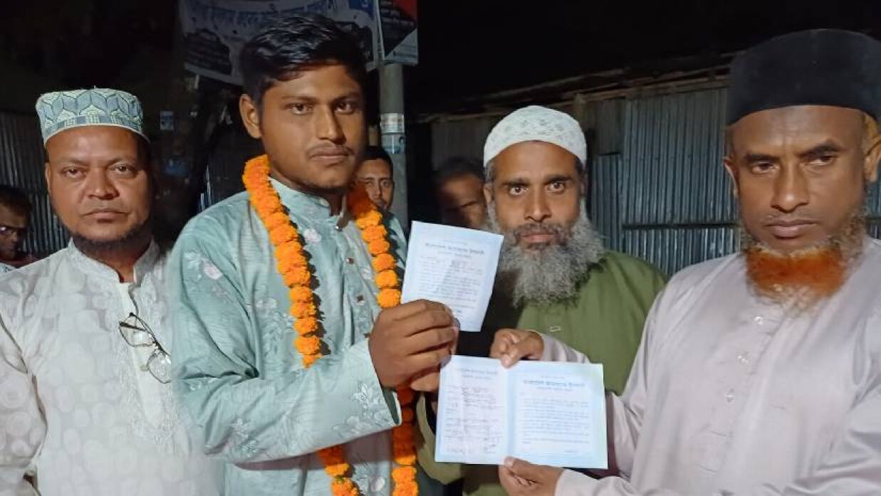 ফর্ম পূরন করে জামায়াতে ইসলামীতে যোগ দেন আব্দুল মুন্নাফ