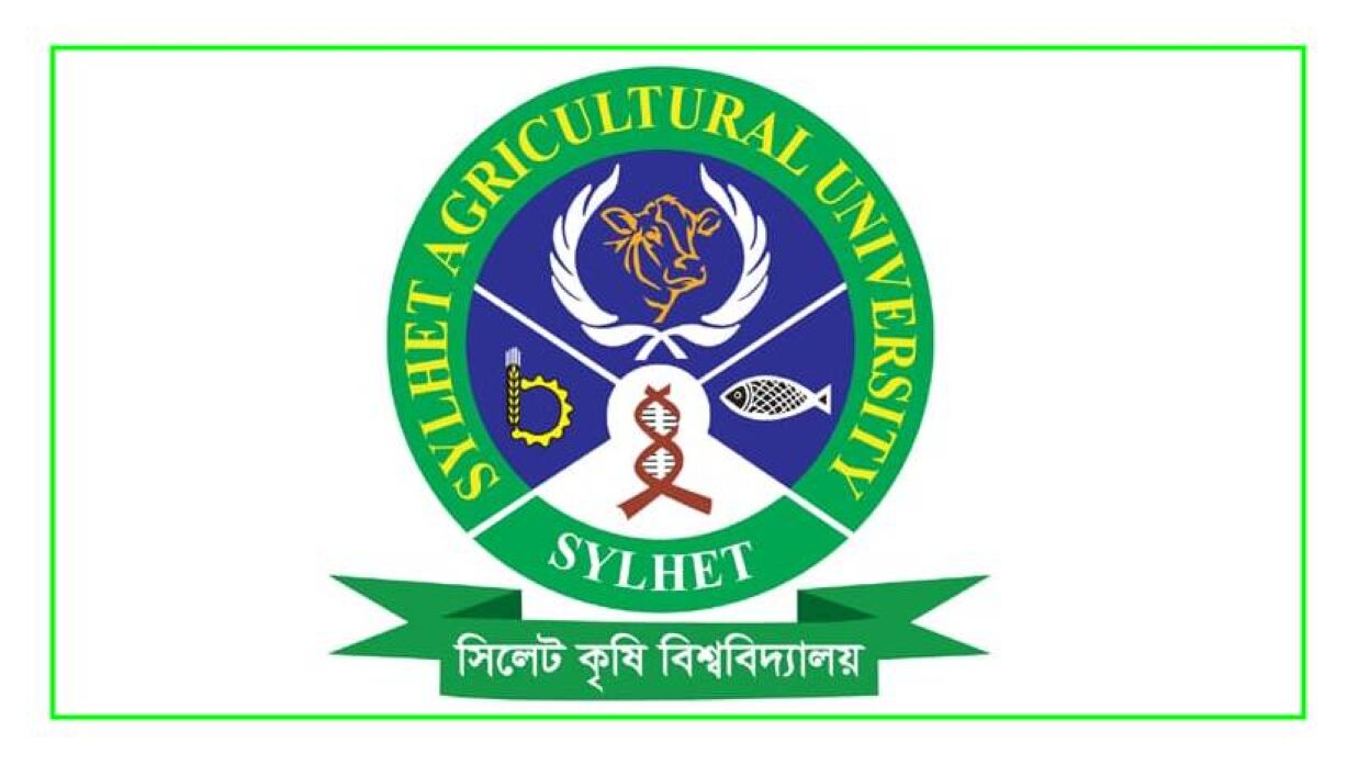 সিলেট কৃষি বিশ্ববিদ্যালয়