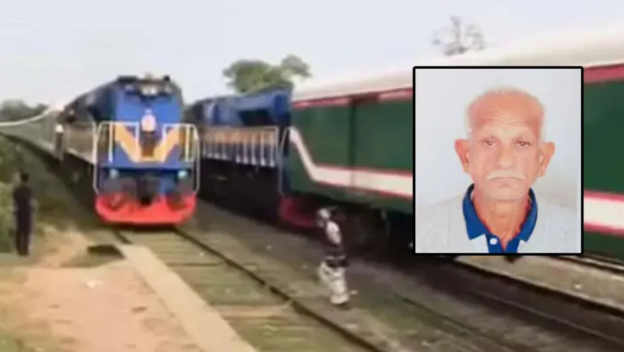 ট্রেনের নিচে ঝাঁপ দেওয়ার মুহূর্ত। ইনসেটে মীর রুহুল আমিন।