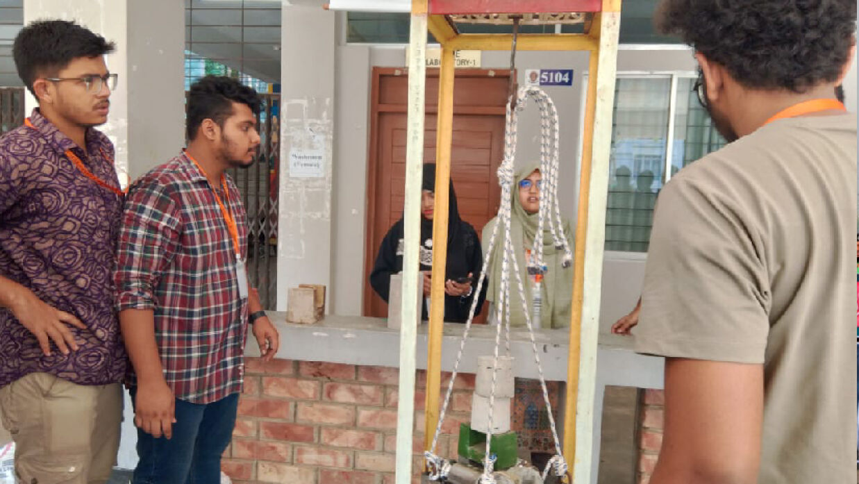 দিনব্যাপী প্রতিযোগিতামূলক উৎসব 