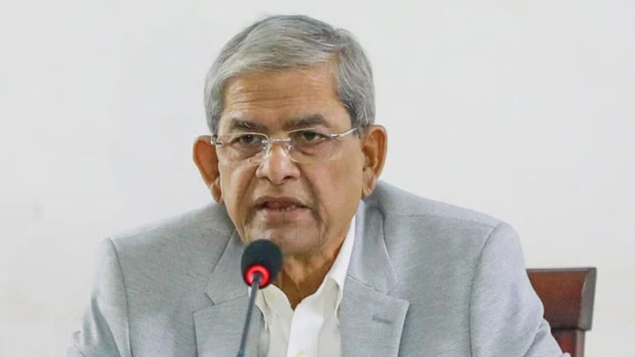 মির্জা ফখরুল ইসলাম আলমগীর