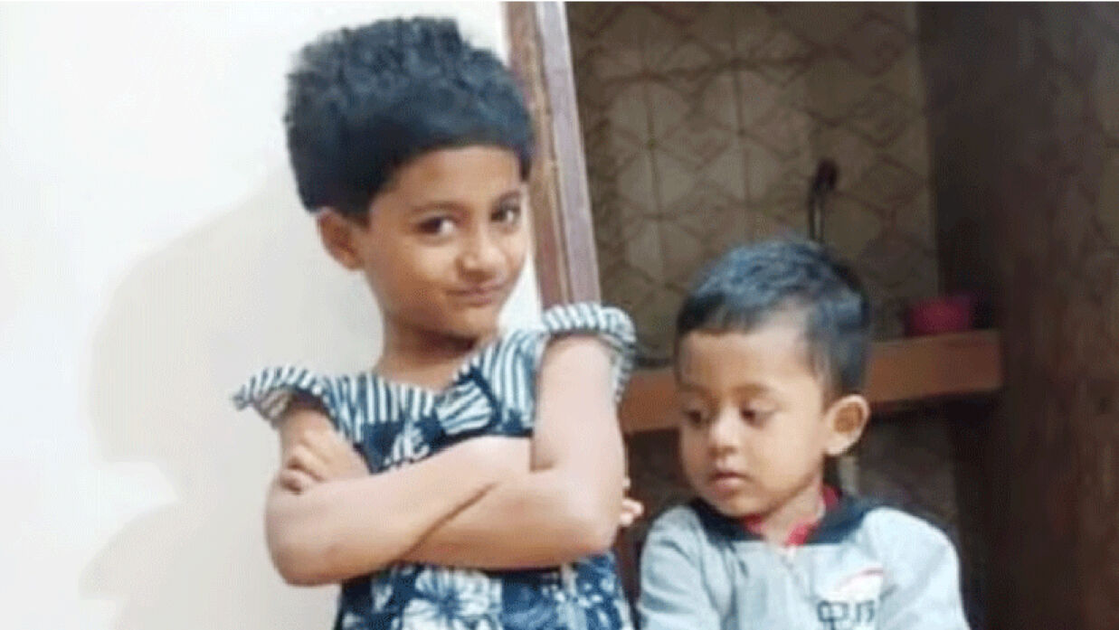 মালিহা আক্তার ও মো. আবদুল্লাহ