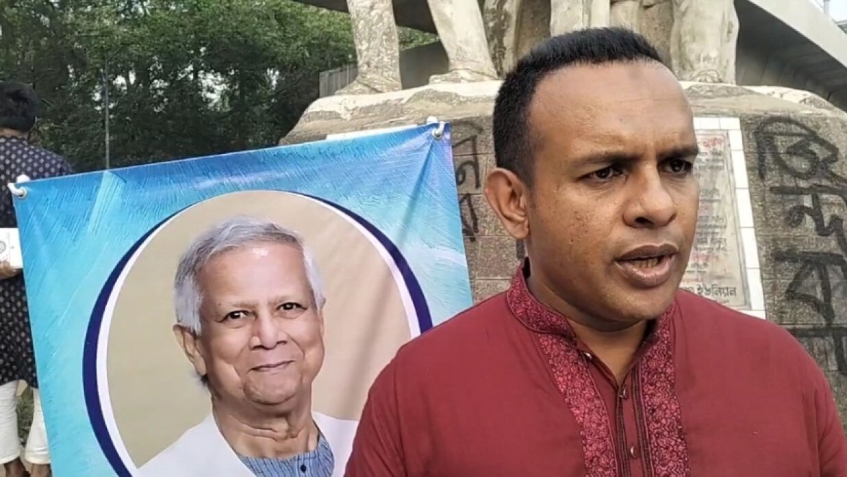 ছাত্রলীগ নেতা ফুয়াদ হাসান মুরাদ