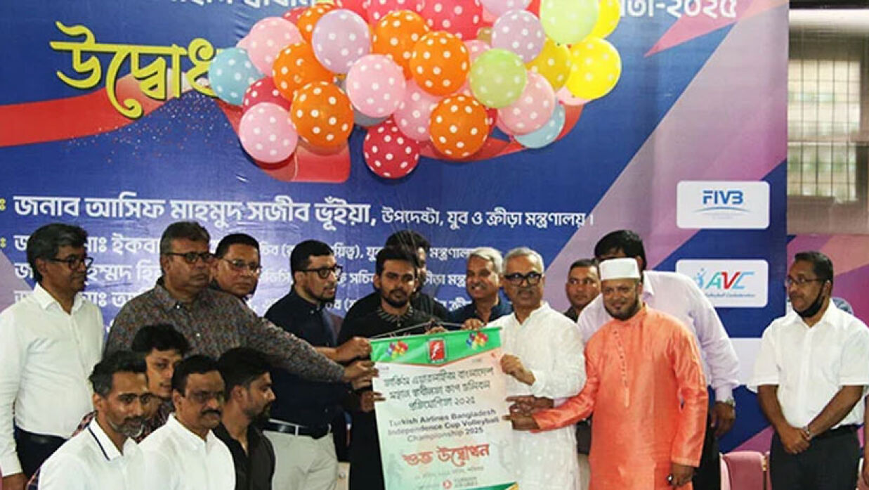 স্বাধীনতা কাপ ভলিবল প্রতিযোগিতার উদ্বোধন করেন যুব ও ক্রীড়া উপদেষ্টা