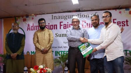 ৫০ শতাংশ ছাড়ে ভর্তি নিচ্ছে মানারাত ইউনিভার্সিটি