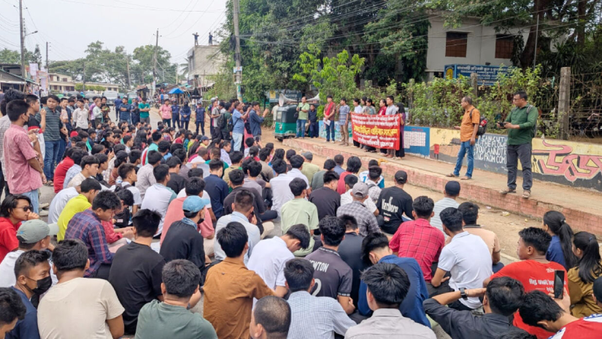 চট্টগ্রাম বিশ্ববিদ্যালয়ের অপহৃত ৫ শিক্ষার্থীকে নিঃশর্ত মুক্তি দাবিতে বিক্ষোভ সমাবেশ