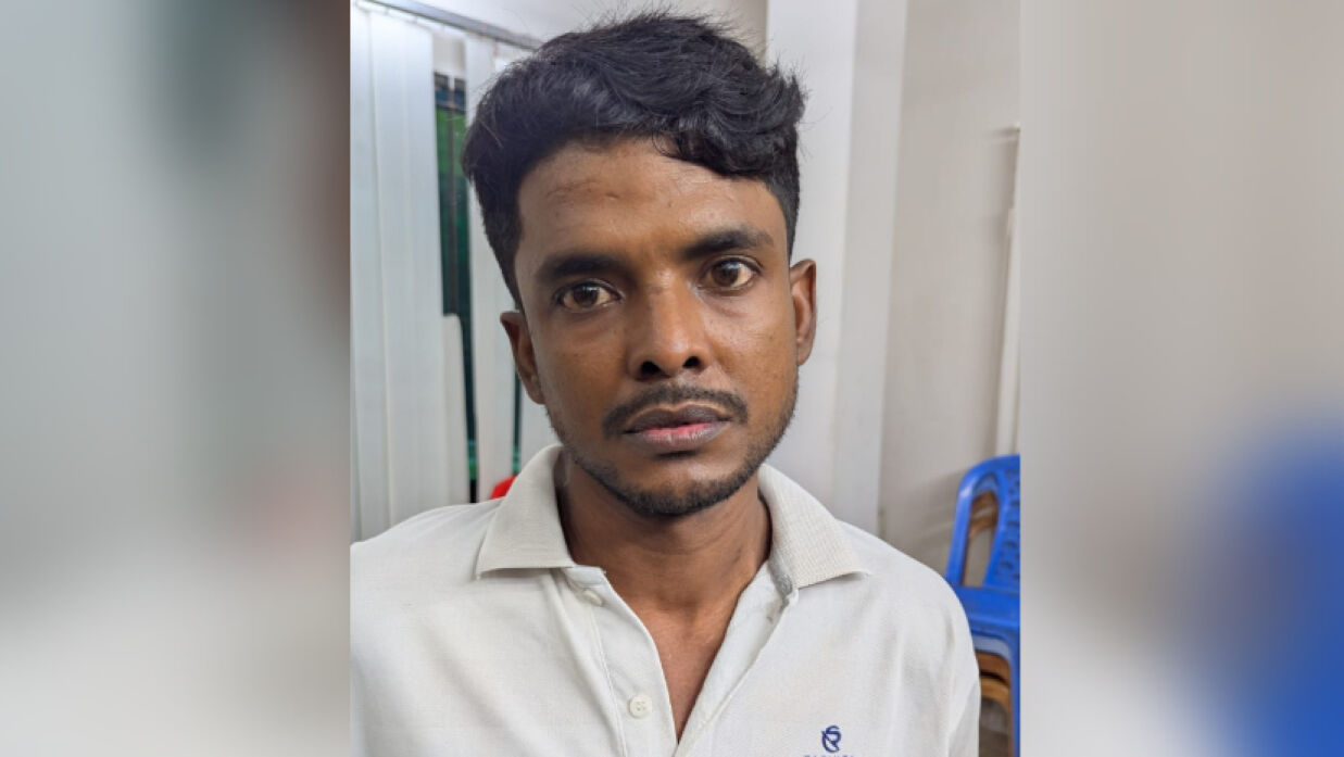 মো. রাজন