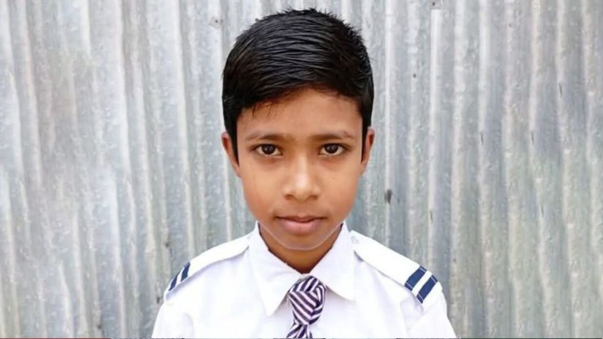 কিশোর এরফান