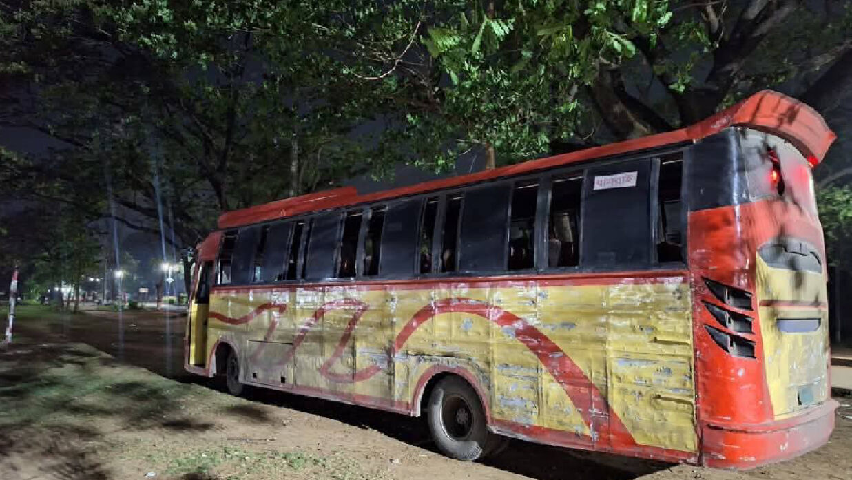 আটক বাস
