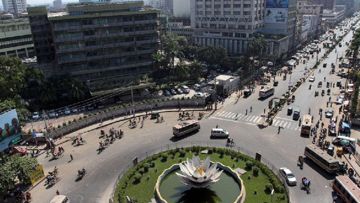 রাজধানী