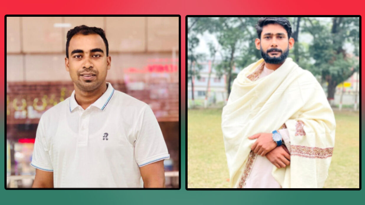 সাইফুল ইসলাম আকাশ ও নুরুল ইসলাম শাহিন