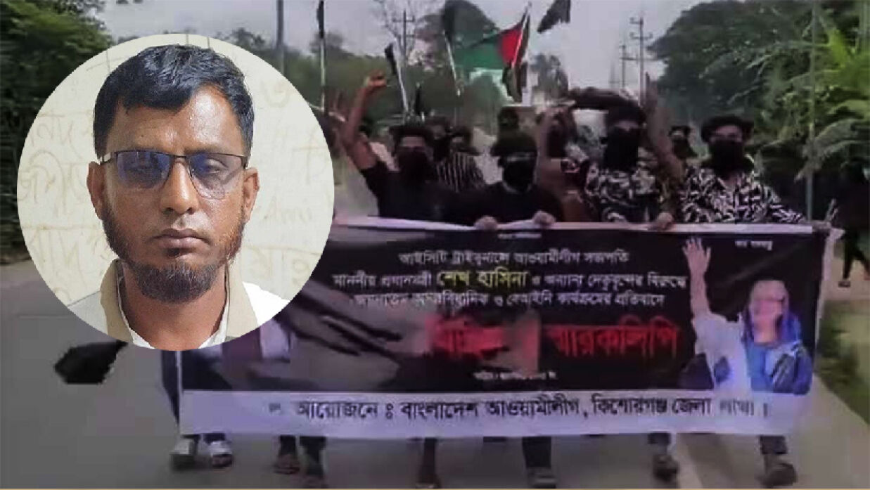 ইনসেটে মো. রবিন