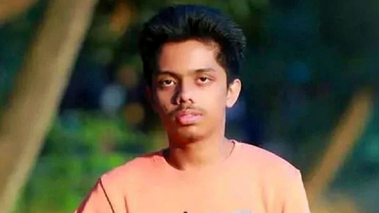 আনাস