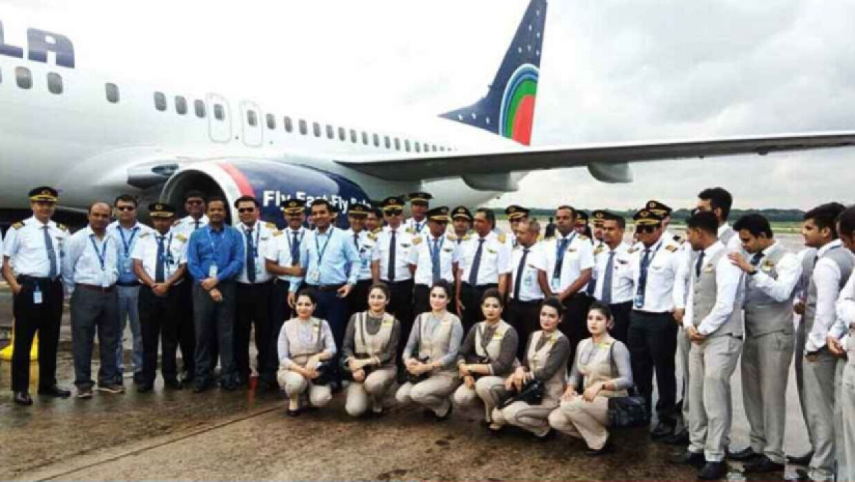 নারী হুইল চেয়ার অ্যাসিস্ট্যান্ট নিয়োগে আবেদন চলছে ইউএস-বাংলা এয়ারলাইনসে