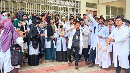অনির্দিষ্টকালের জন্য শাটডাউন শুরু সুনামগঞ্জ মেডিকেল কলেজে