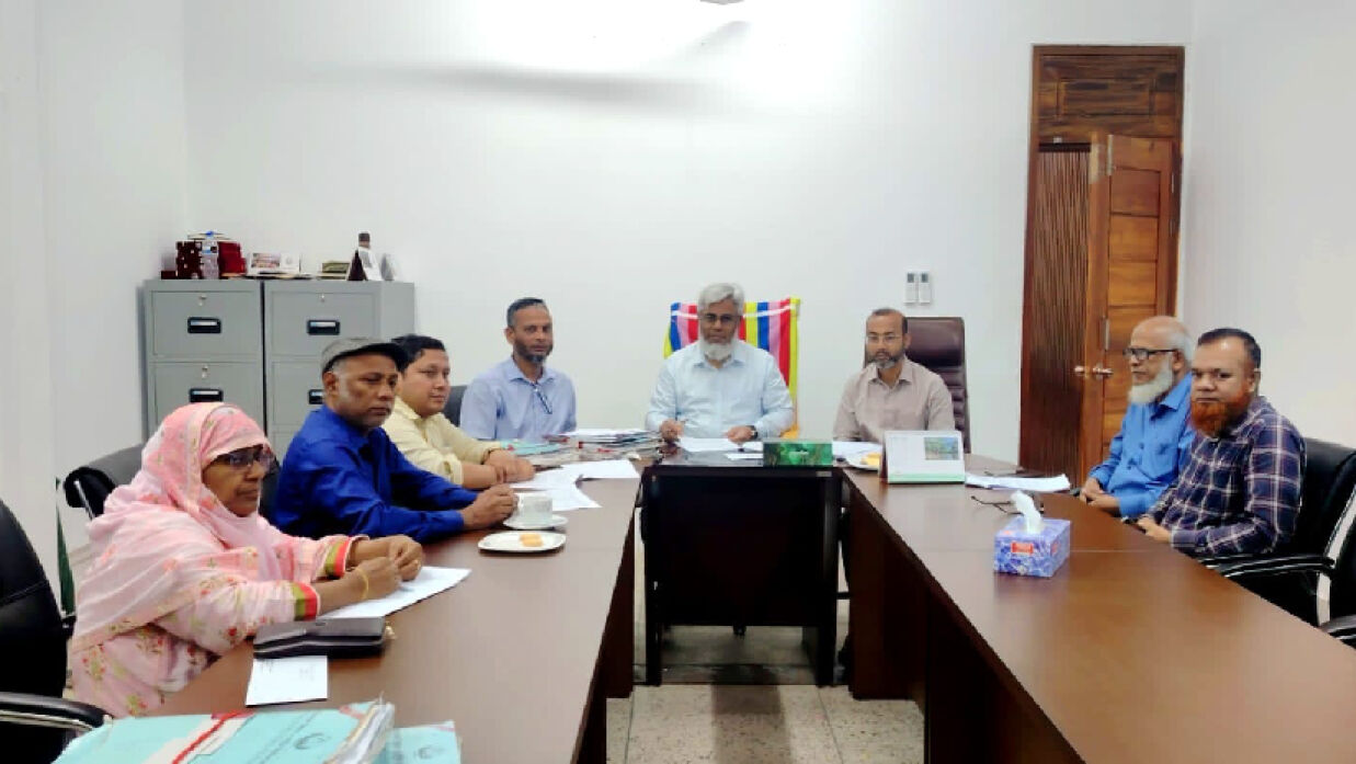 ‘বিশ্ববিদ্যালয় সার্বিক বৃত্তি ব্যবস্থাপনা পর্ষদ’ সভা