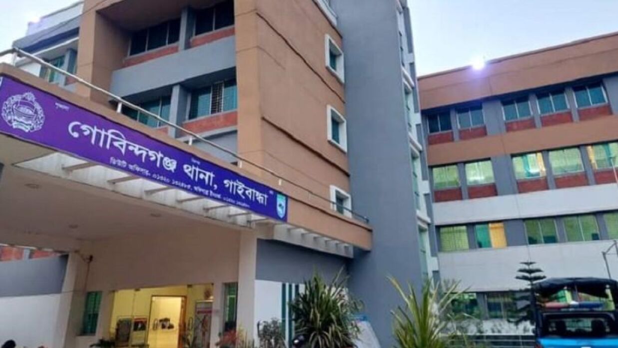 গোবিন্দগঞ্জ থানা