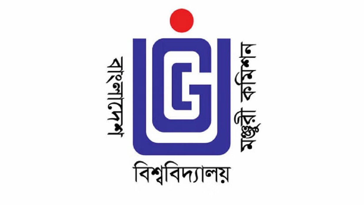 ৬ পদে ২৫ কর্মী নিয়োগে আবেদন চলছে বিশ্ববিদ্যালয় মঞ্জুরি কমিশনে