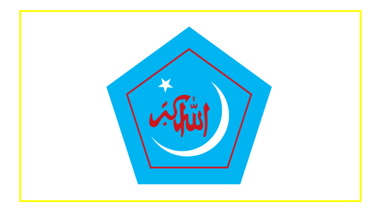 ছাত্রশিবিরের লোগো