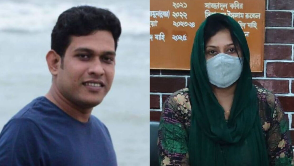 ফয়সাল রেজা ও তার স্ত্রী শিখা