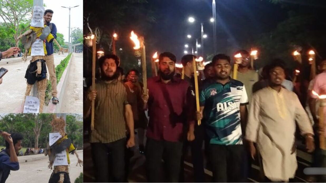 বেরোবিতে কুশপুত্তলিকায় জুতা মারা ও মশাল মিছিল এবং তাদের কর্মসূচি পালন করেছেন শিক্ষার্থীরা