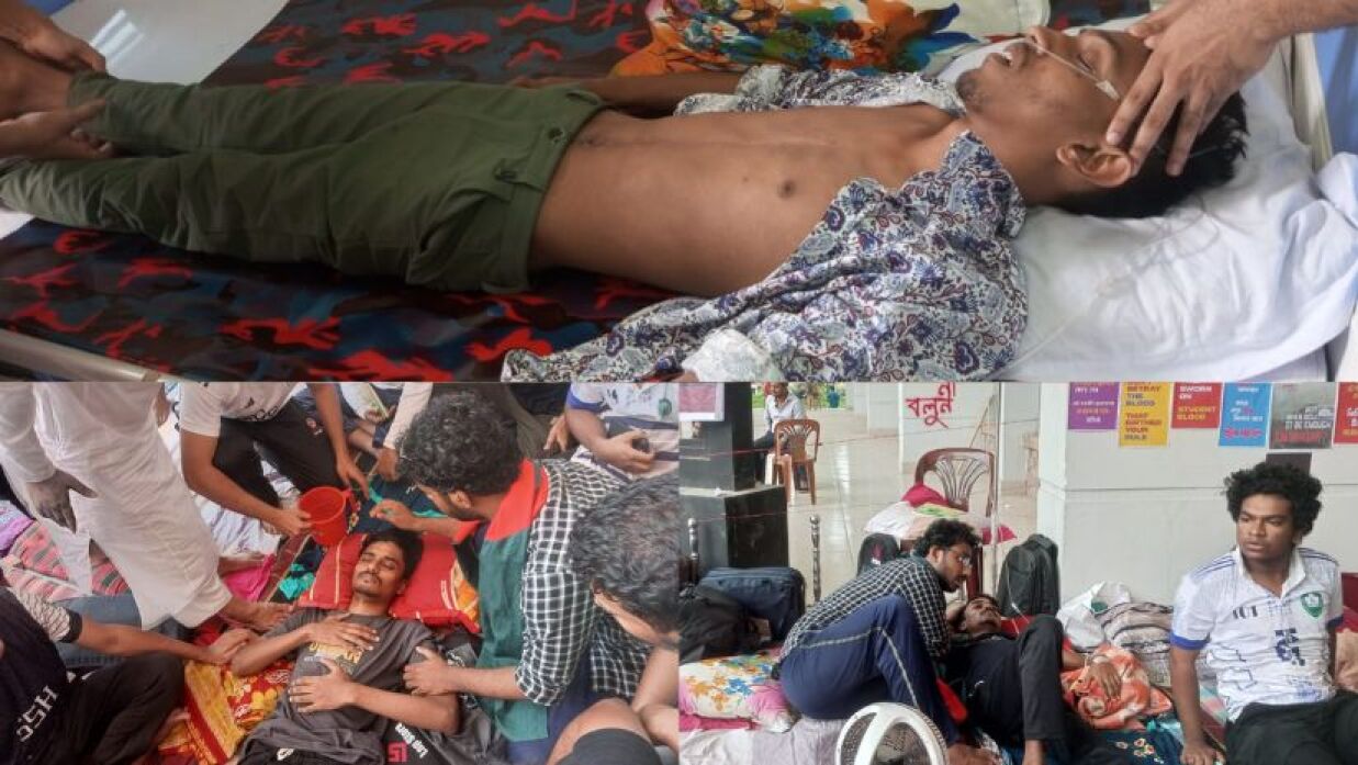 আহত কুয়েট শিক্ষার্থীরা