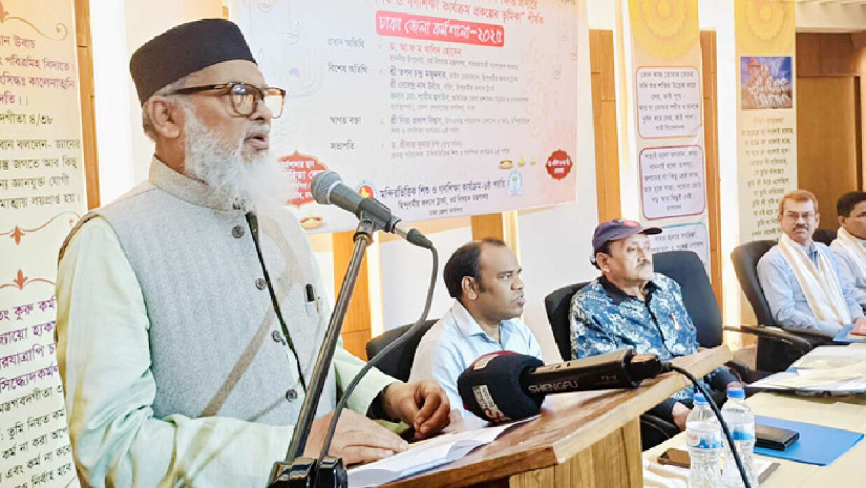 ধর্ম উপদেষ্টা ড. আ ফ ম খালিদ হোসেন