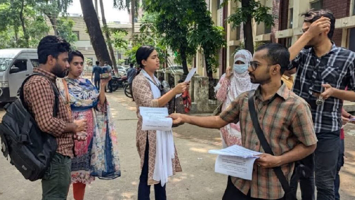লিফলেট বিতরণ