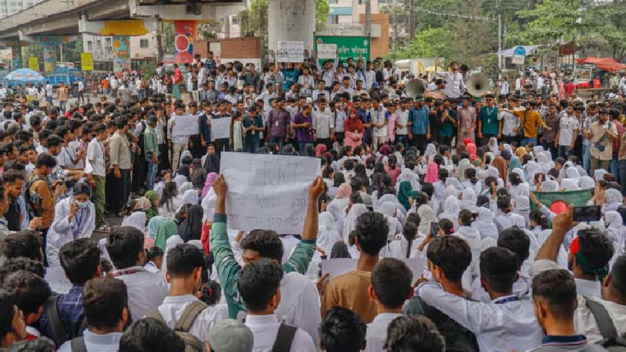 পলিটেকনিক শিক্ষার্থীদের আন্দোলন